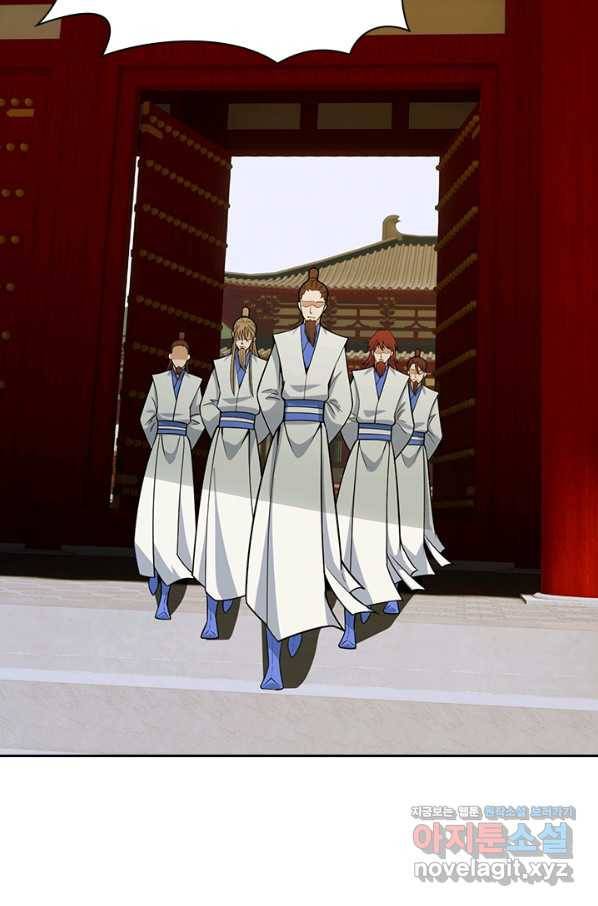 선무제존 181화 62