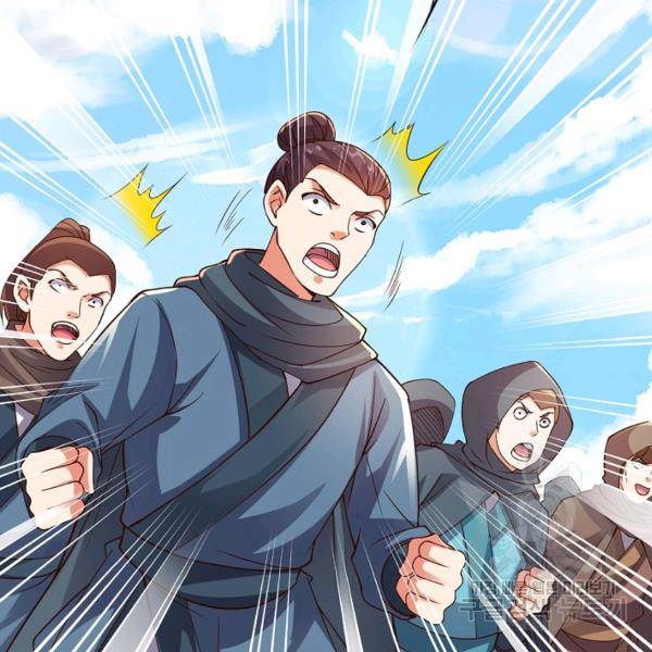 복천성주 107화 75