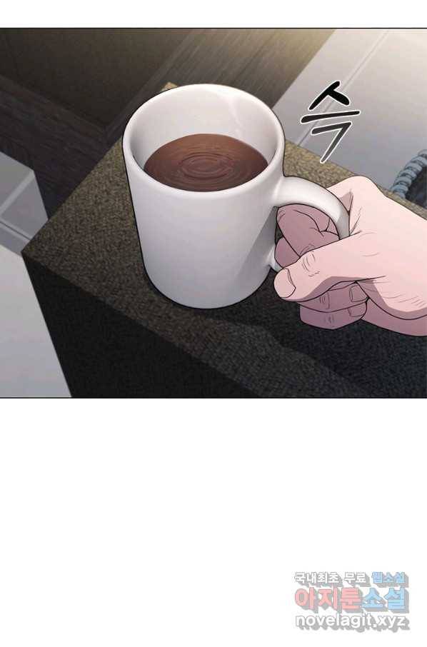 닥터 최태수 시즌4 3화 4