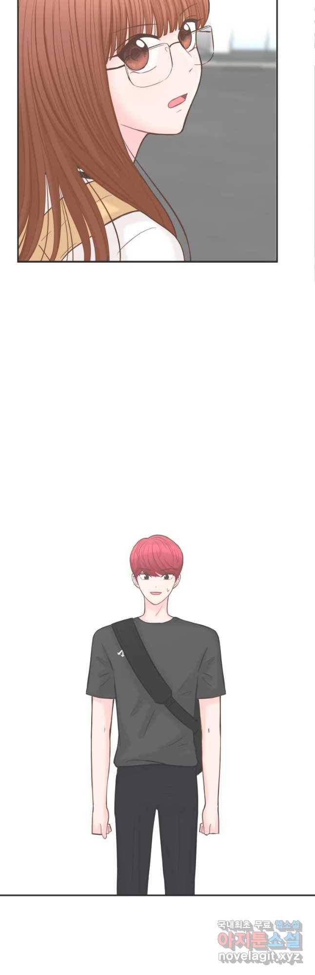 교환 남녀 3화 57