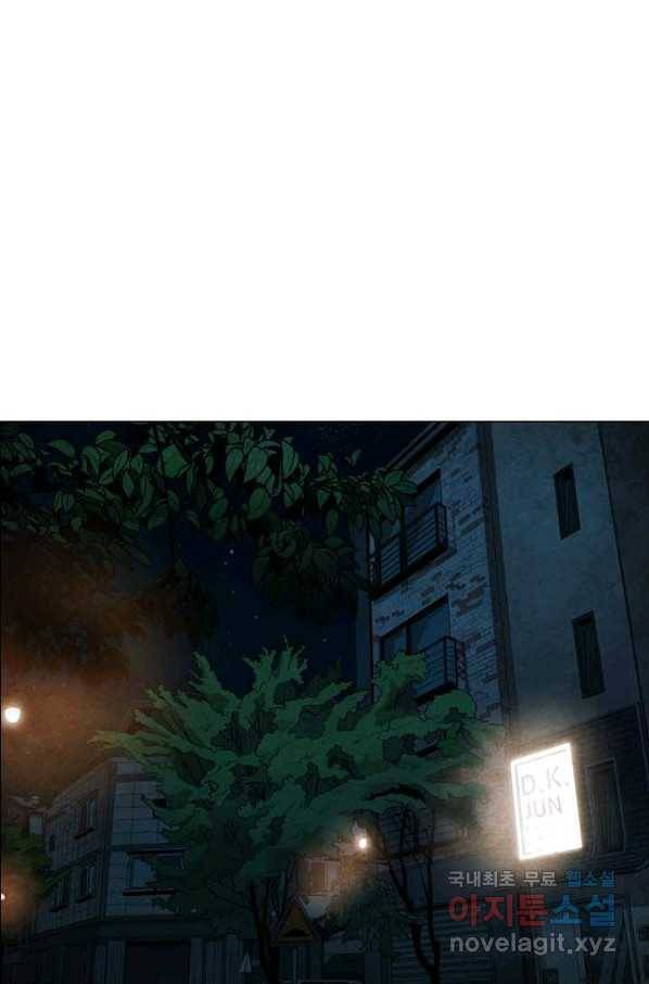 미슐랭스타 시즌4 55화 15