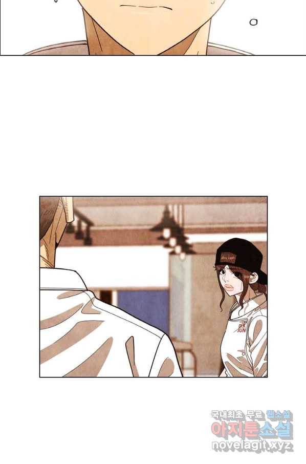 미슐랭스타 시즌4 55화 60