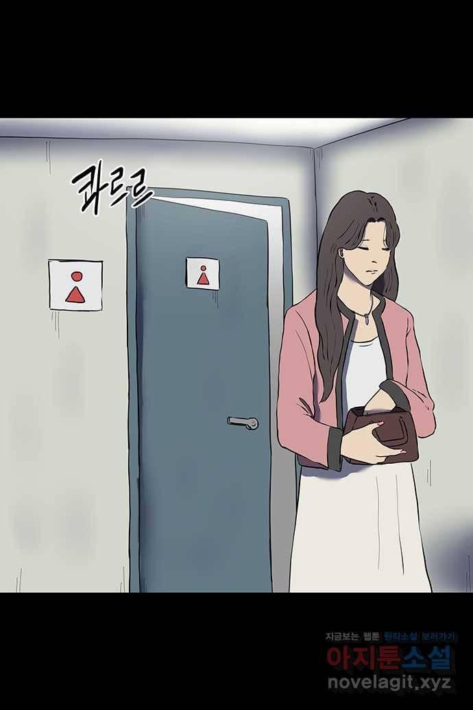 신림/남/22 42. 죽여 1