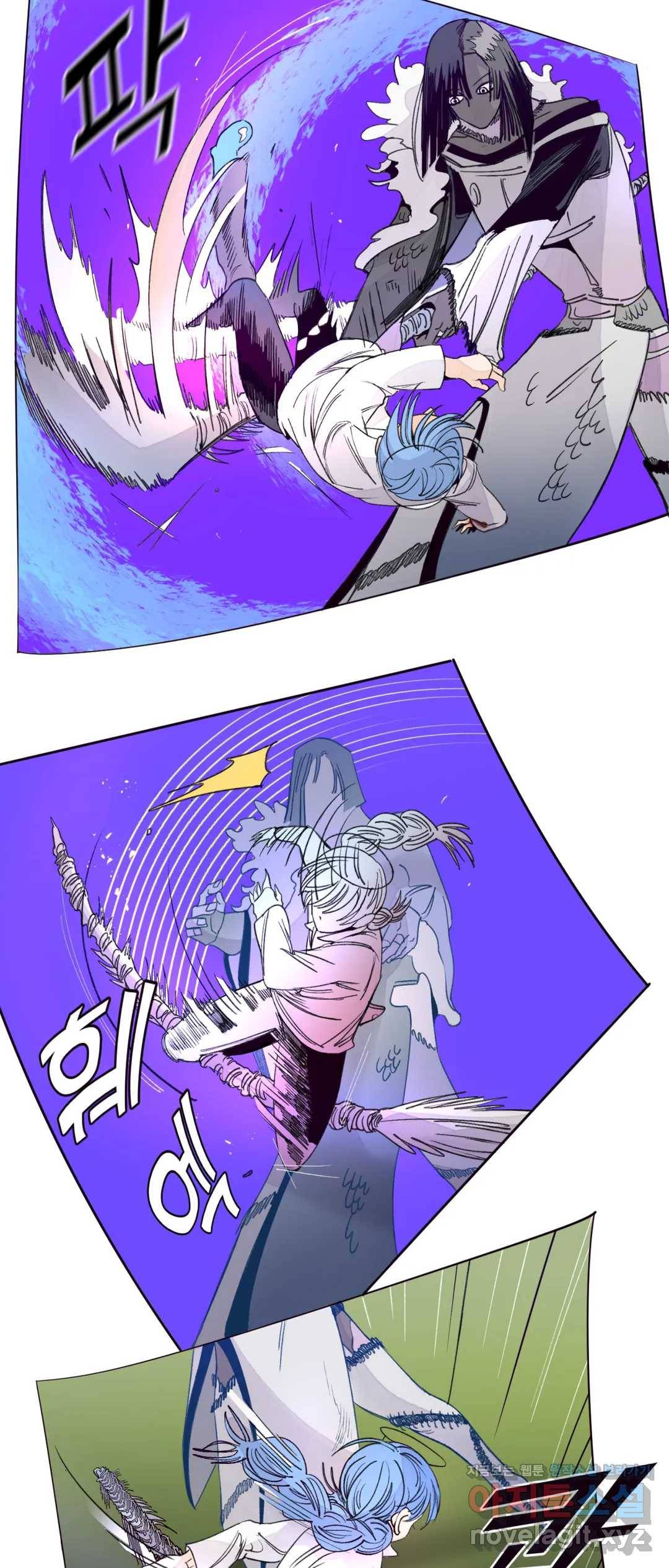 커튼콜 아래그랑 326화 전장(14) 15