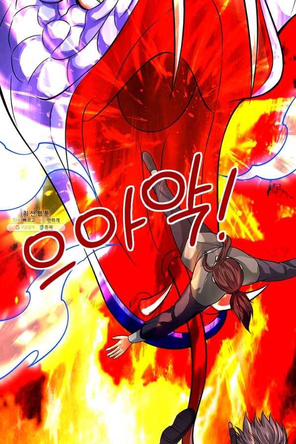제왕의 귀환 108화 11