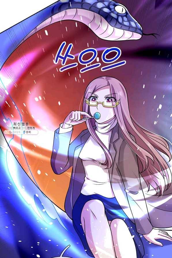 제왕의 귀환 108화 19