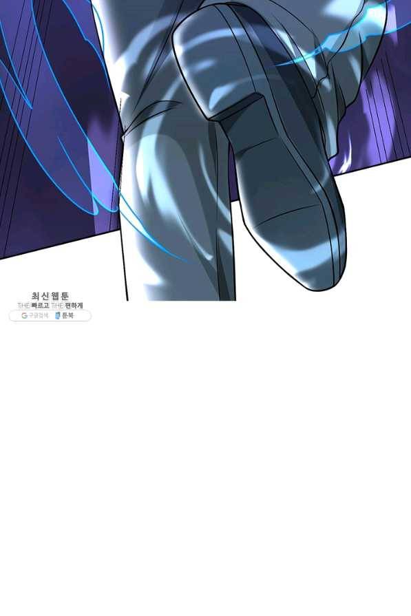 제왕의 귀환 108화 25