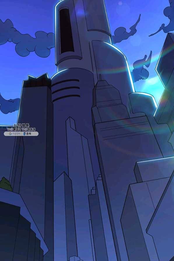 제왕의 귀환 108화 81