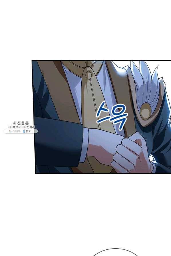 제왕의 귀환 108화 93