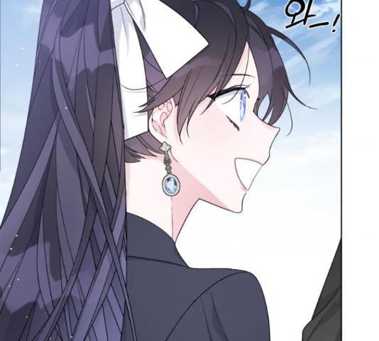 그 기사가 레이디로 사는 법 58화 5