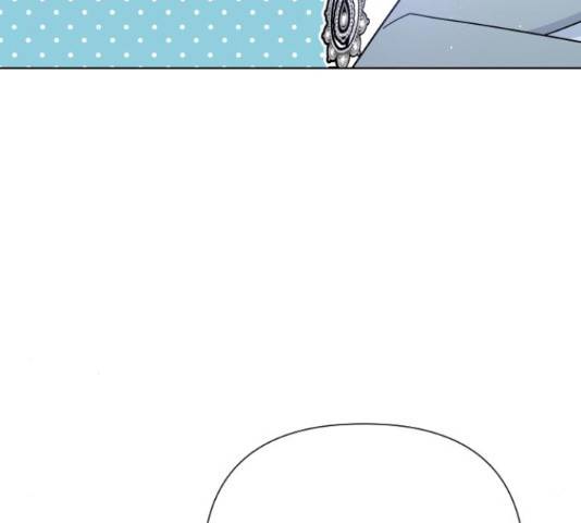 그 기사가 레이디로 사는 법 58화 36