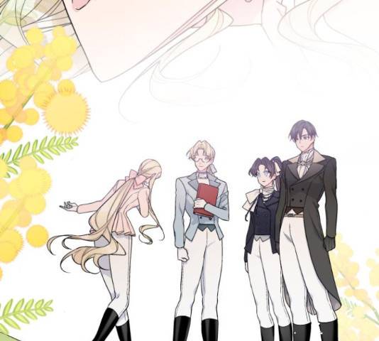 그 기사가 레이디로 사는 법 58화 49