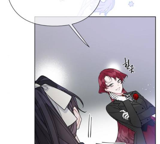 그 기사가 레이디로 사는 법 58화 177