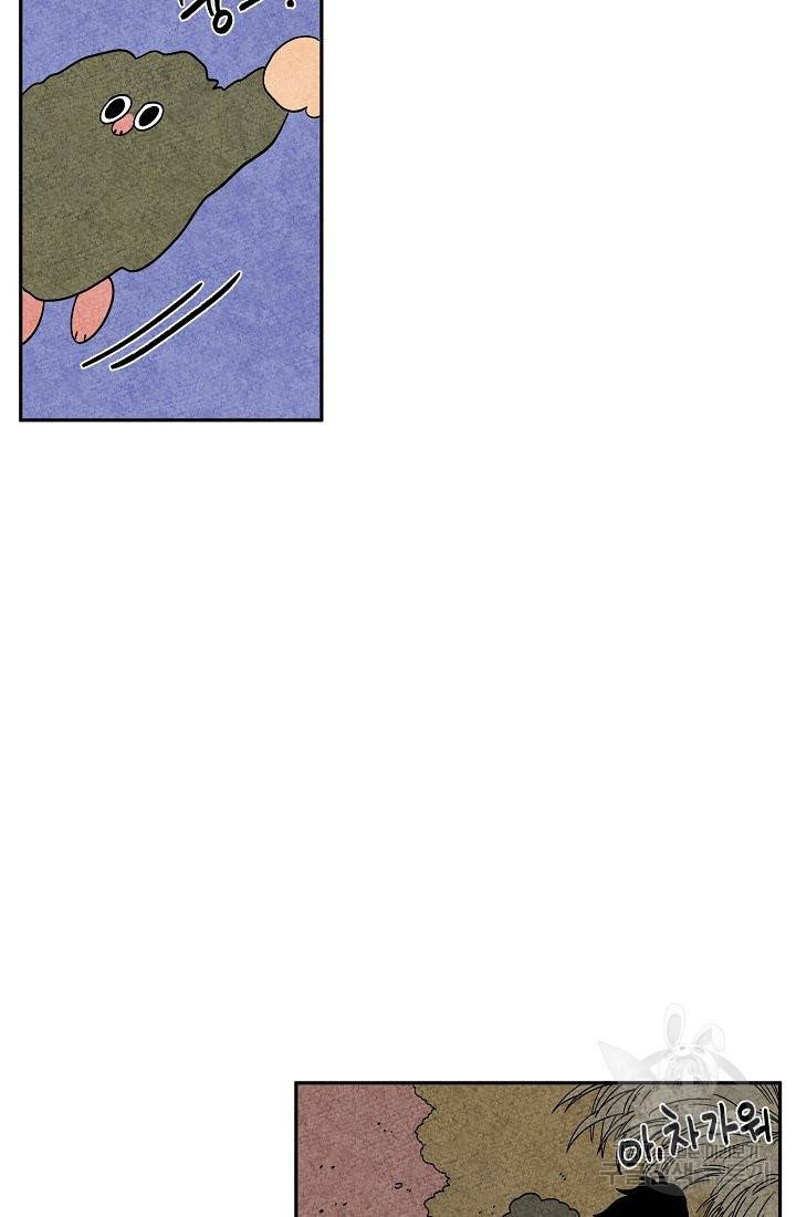금복이 이야기 63화 37