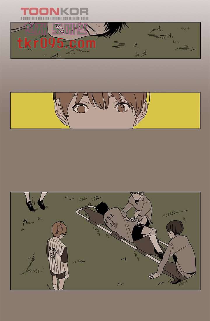 Go Bananas 2부 2화 4