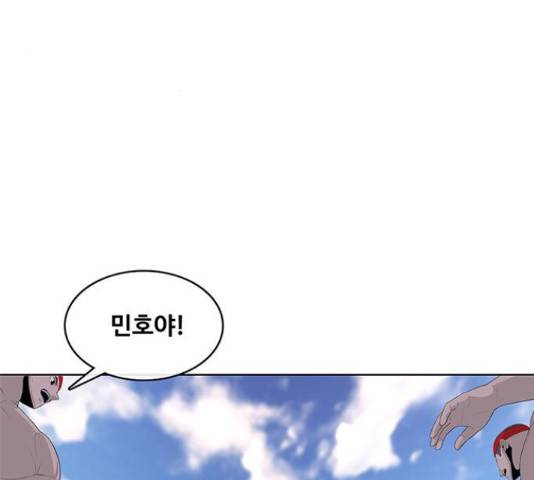 취사병 전설이 되다 160화 16