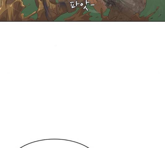 취사병 전설이 되다 160화 25