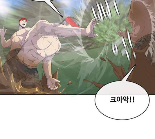 취사병 전설이 되다 160화 34