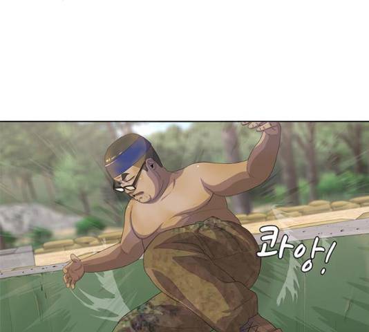 취사병 전설이 되다 160화 45