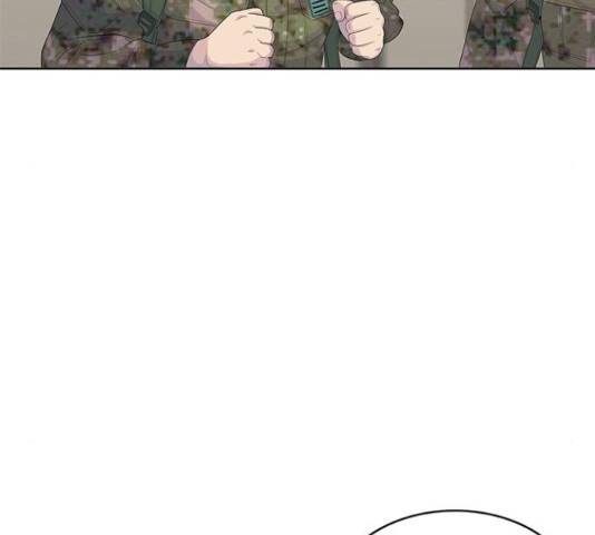 취사병 전설이 되다 160화 101