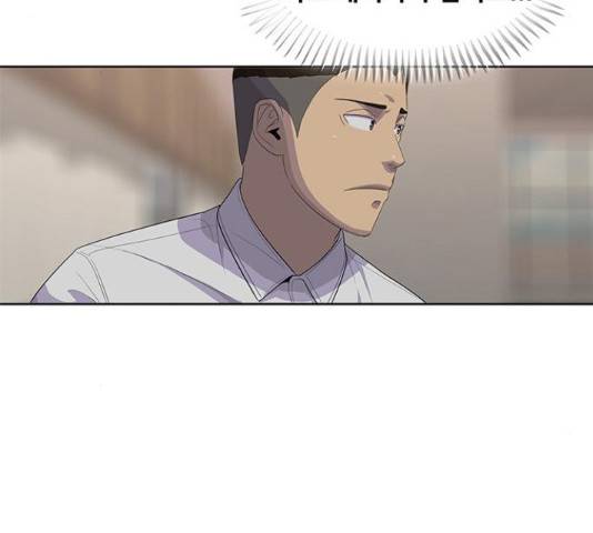 취사병 전설이 되다 160화 113