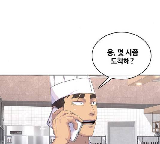 취사병 전설이 되다 160화 116