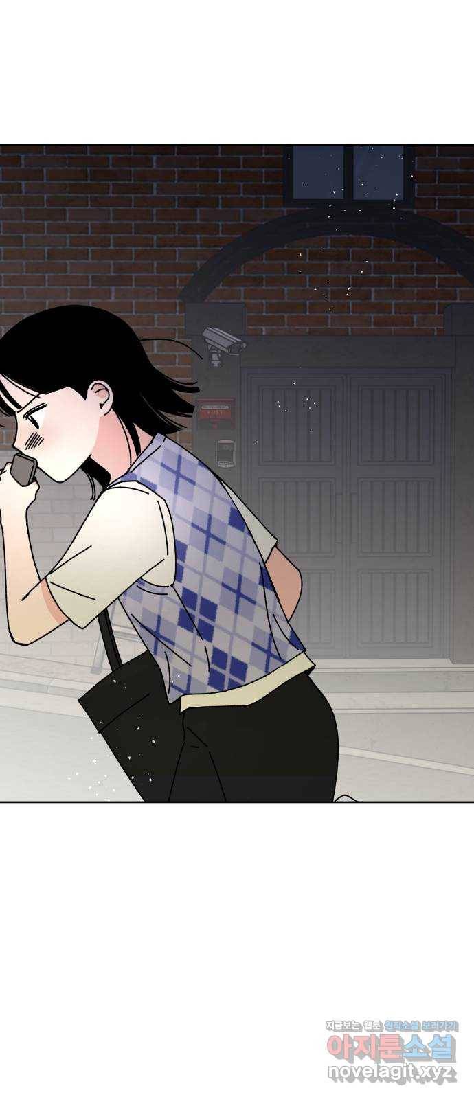 구해줘, 호구! 19화 49
