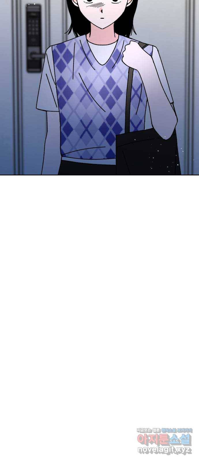 구해줘, 호구! 19화 67