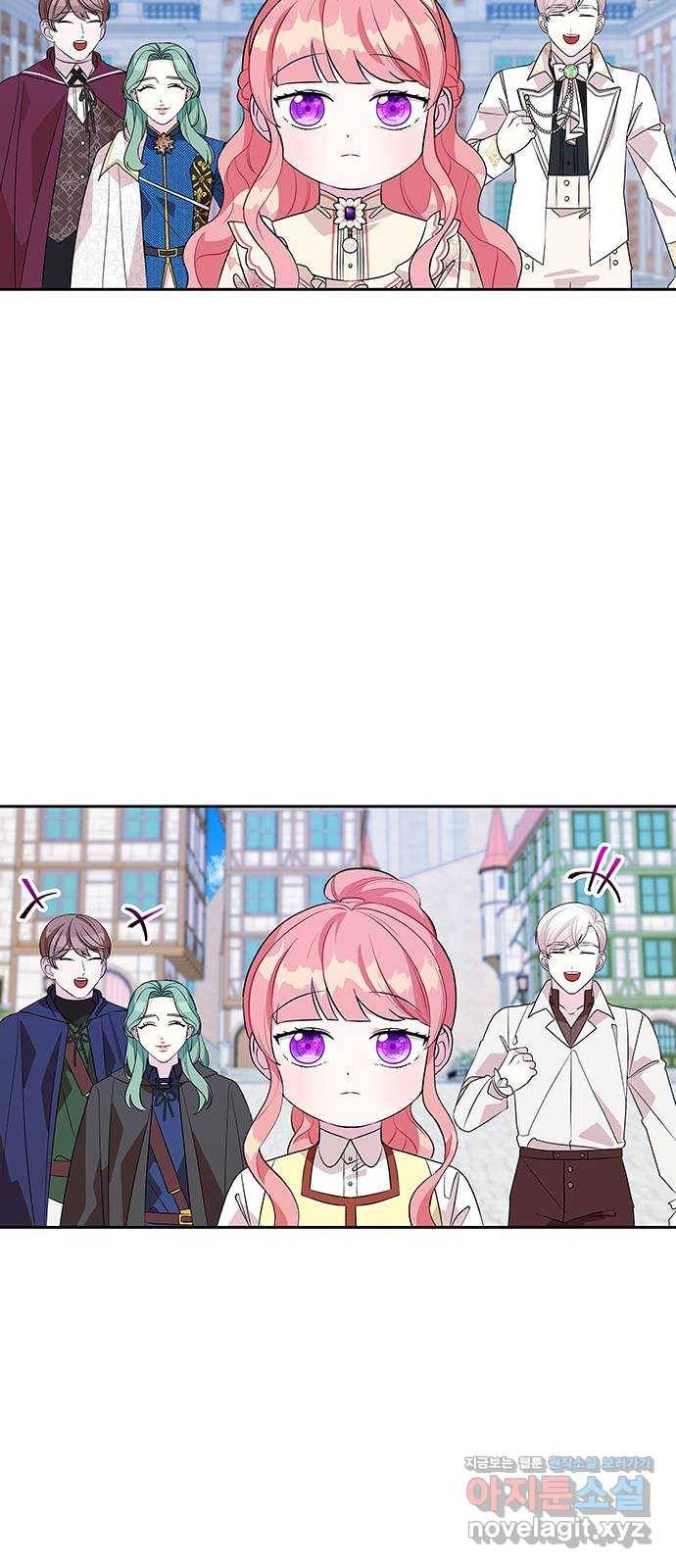 사람은 고쳐 쓰는 게 아니야! 61화 23