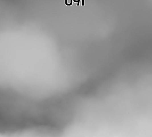 데이즈 91화 20