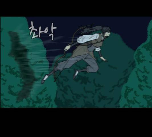 조선좀비실록 37화 44