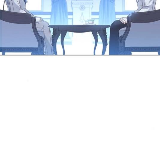 황제와의 하룻밤 60화 139