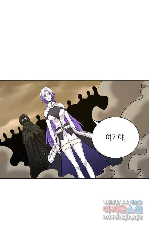 보스몹은 죽을수록 강해진다 211화 49