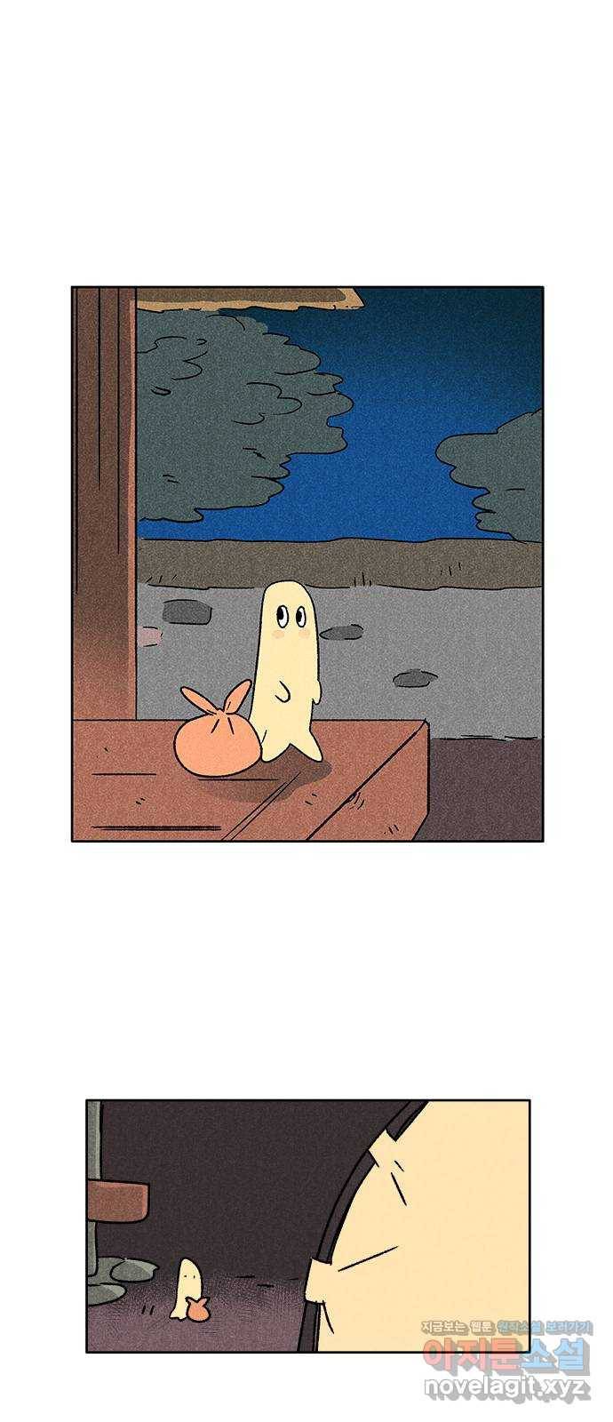 대신 심부름을 해다오 49화 25