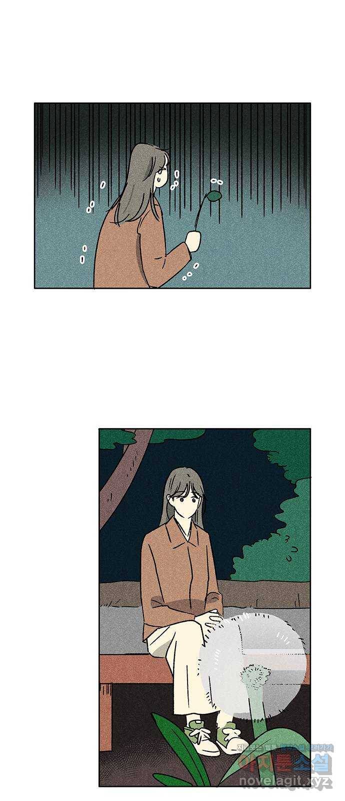 대신 심부름을 해다오 49화 31