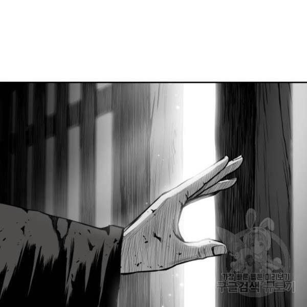 앵무살수 시즌2 마지막화 27