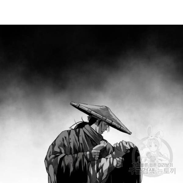 앵무살수 시즌2 마지막화 175