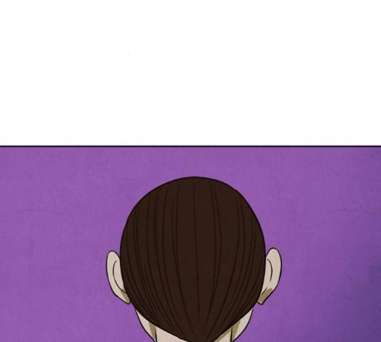 악의는 없다 40화 3