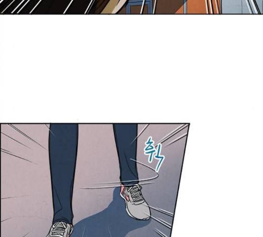 악의는 없다 40화 18