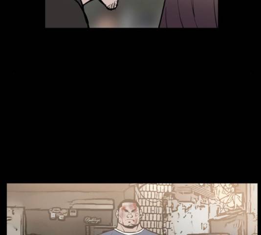 빙의 22화 15