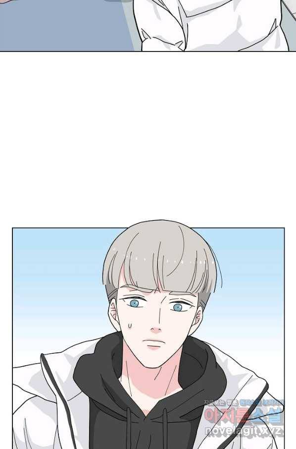 화장했더니 인기란 것이 폭발해버렷! 3화 55