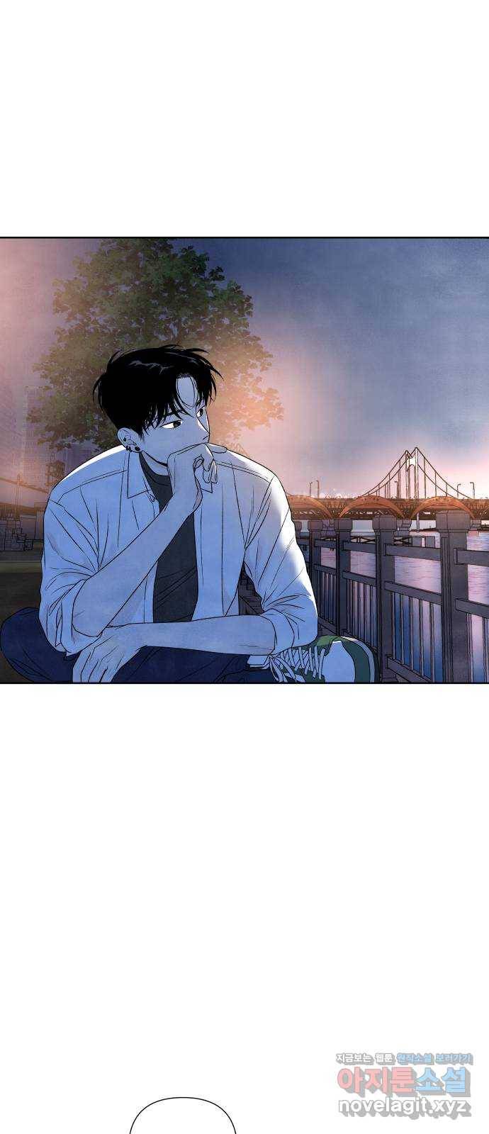 내가 죽기로 결심한 것은 20화 10