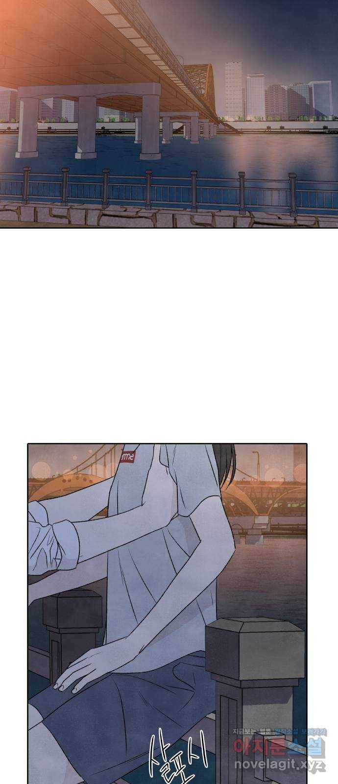 내가 죽기로 결심한 것은 20화 21