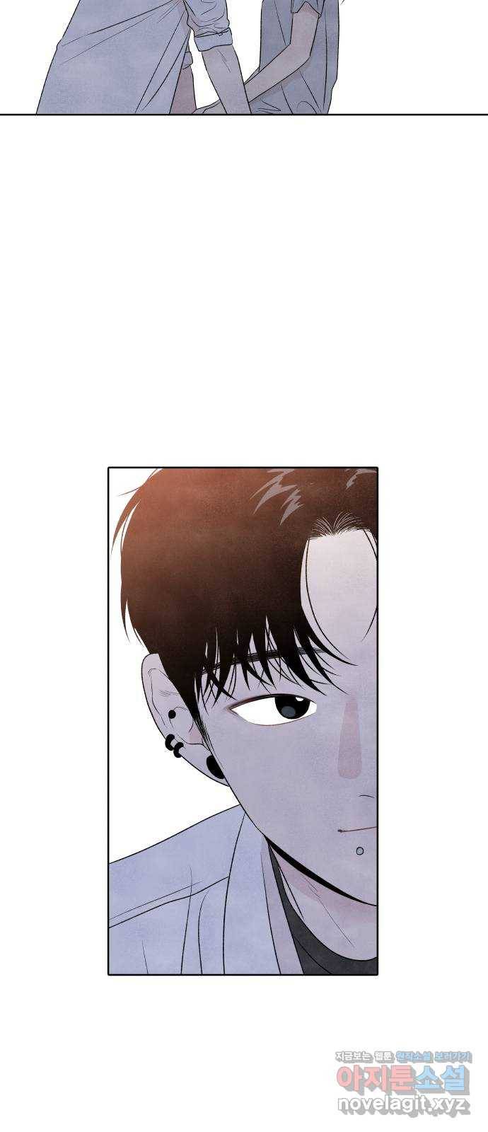 내가 죽기로 결심한 것은 20화 40