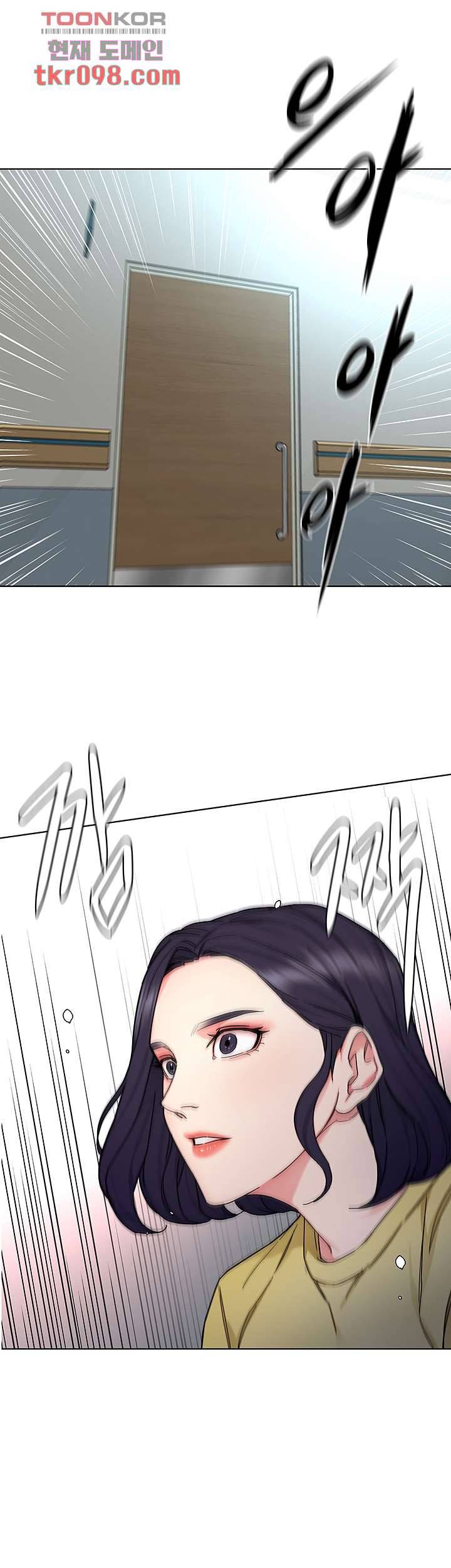 원킬 59화 39