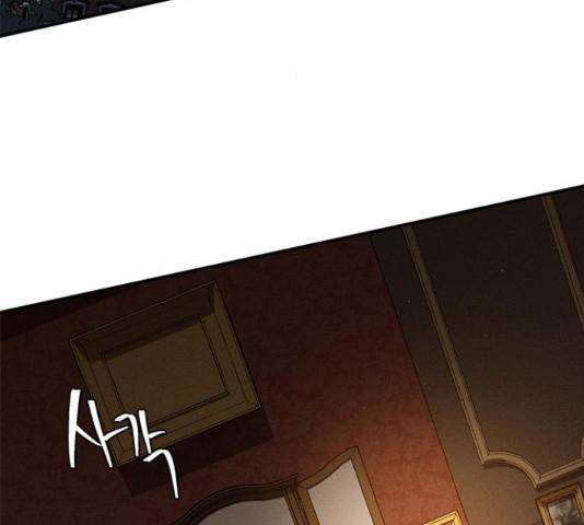 오, 친애하는 숙적 11화 3