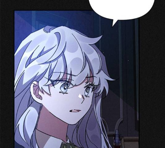 오, 친애하는 숙적 11화 19