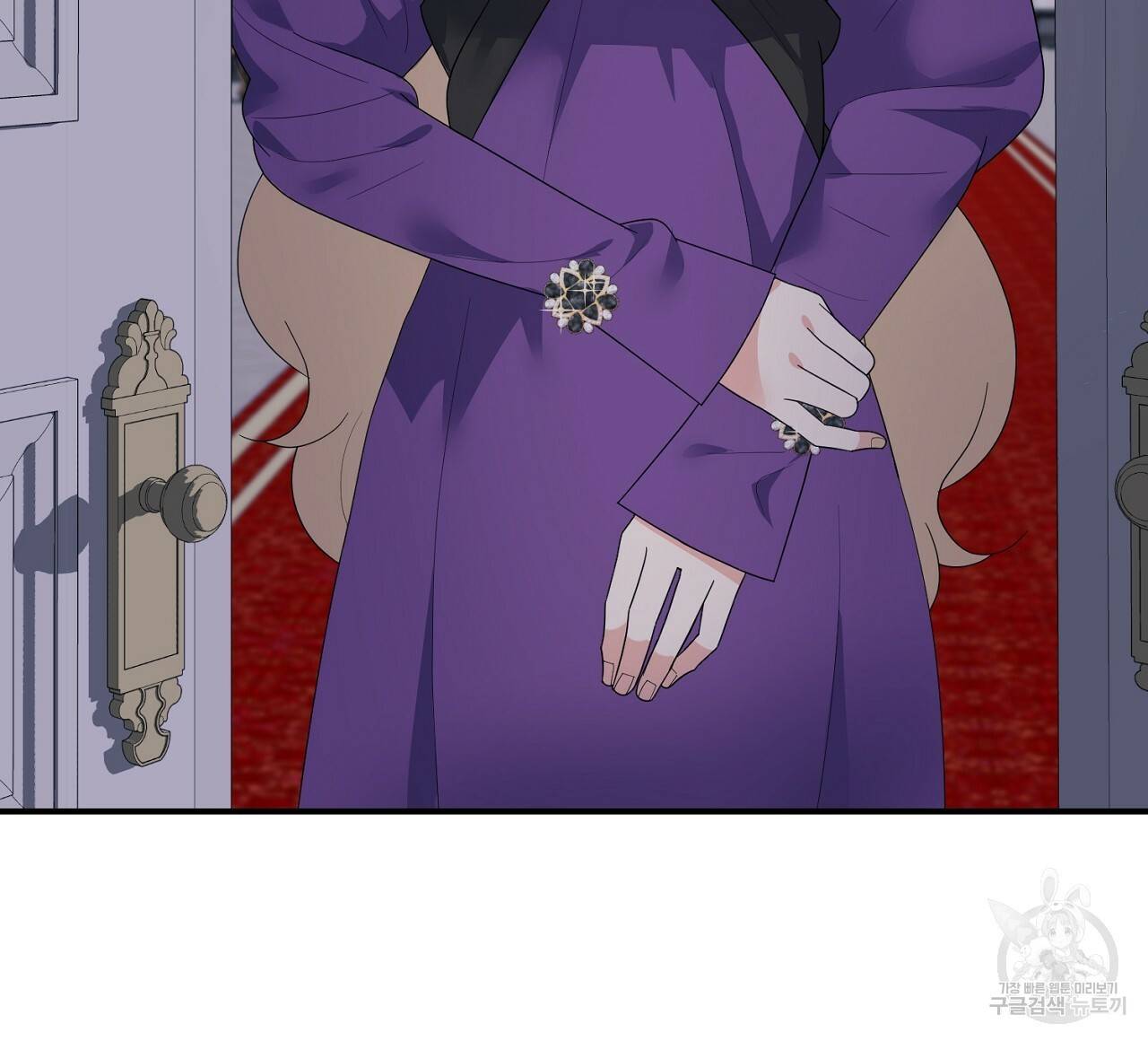 우아한 공작님의 조교법 25화 24