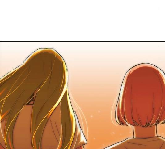 랜덤채팅의 그녀! 232화 17