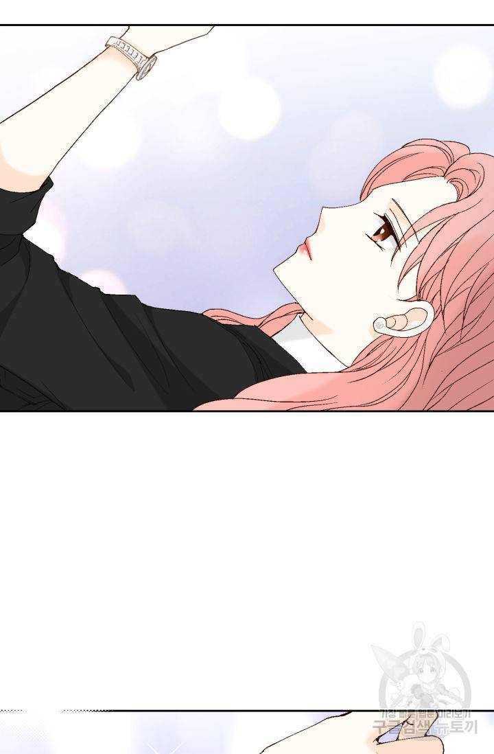 누구의 아이를 낳을까 63화 68